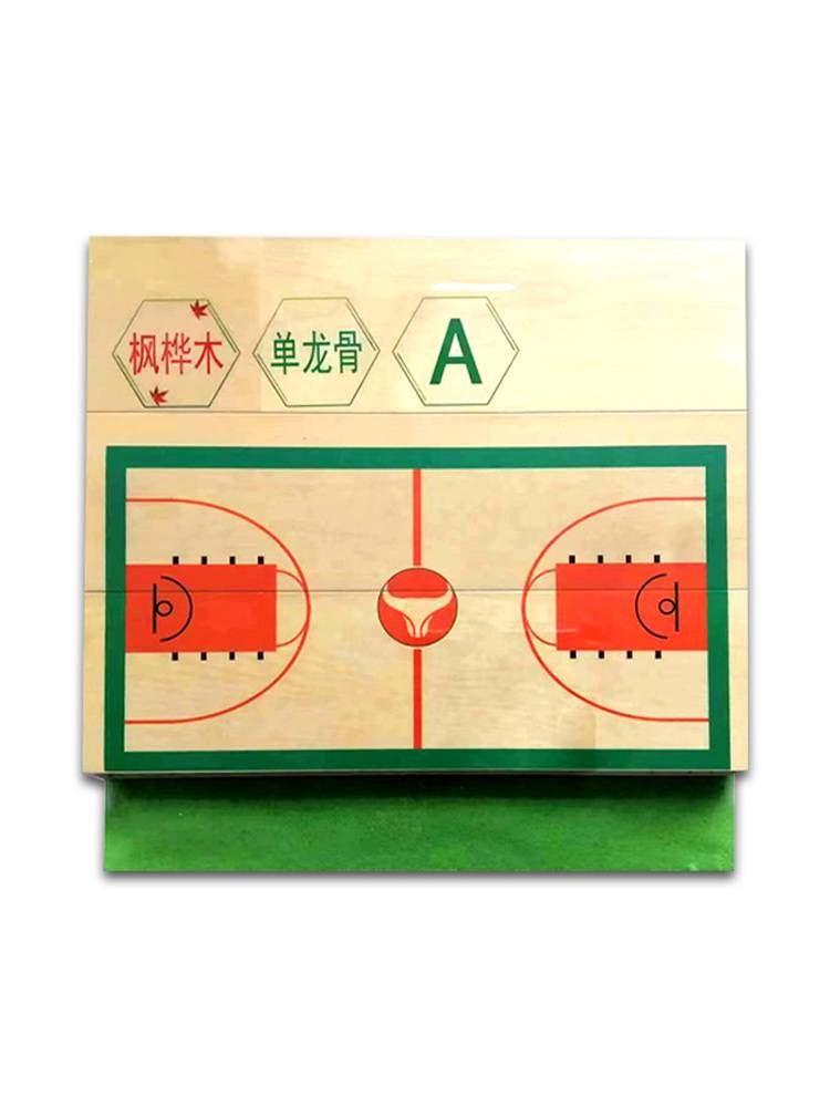 Solid wood flooring indoor basketball hall badminton stadium sports sports floor nationwide package installation of maple birch solid wood flooring