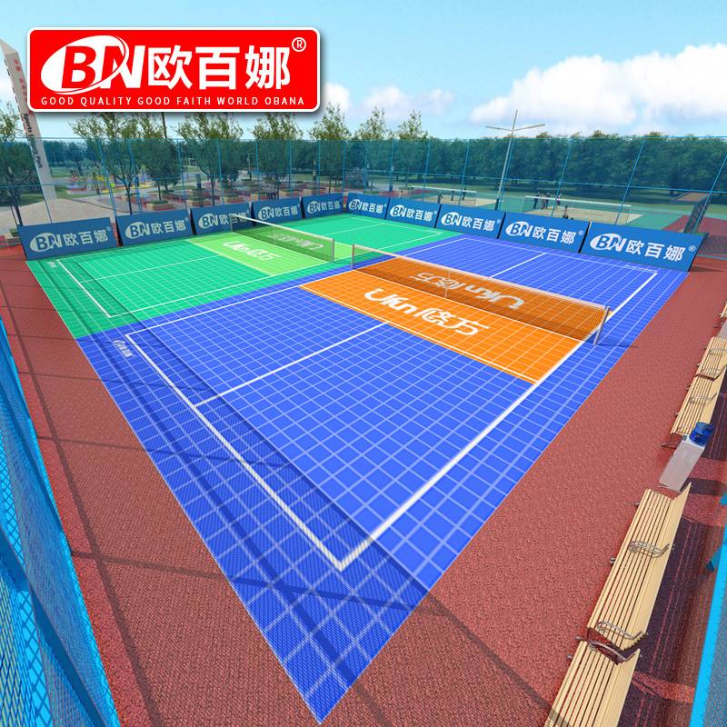 Oubana Pills Special Floor Pilem Room Piccoon Professional PVC Sports Dadic Plastic Bloger Anti -Slip
