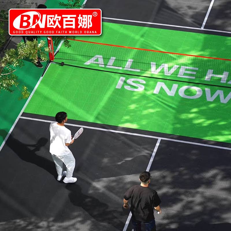 Oubana Pills Special Floor Pilem Room Piccoon Professional PVC Sports Dadic Plastic Bloger Anti -Slip