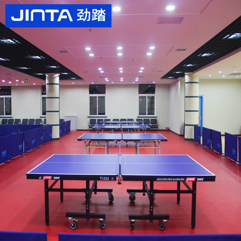 Table Tennis Plazio Gasplate Room Anti -Slip Gel Cushion Ping Tennis Room Special PVC Sports Geez Badminton Basketball Hall