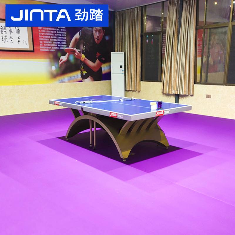 Table Tennis Plazio Gasplate Room Anti -Slip Gel Cushion Ping Tennis Room Special PVC Sports Geez Badminton Basketball Hall