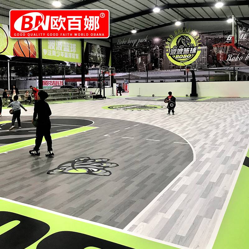 Oubana Basketball Place Adhesive Room Children's Basketball Half Place Gas Badminton PVC Plastic Sports Floor