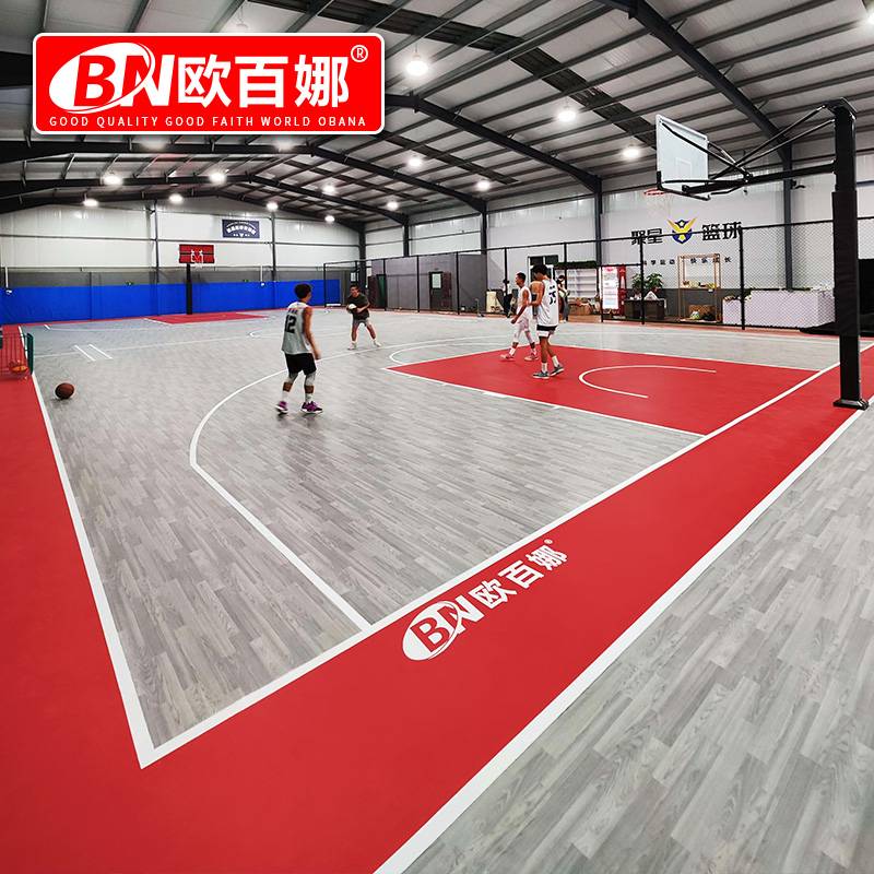 Oubana Basketball Place Adhesive Room Children's Basketball Half Place Gas Badminton PVC Plastic Sports Floor