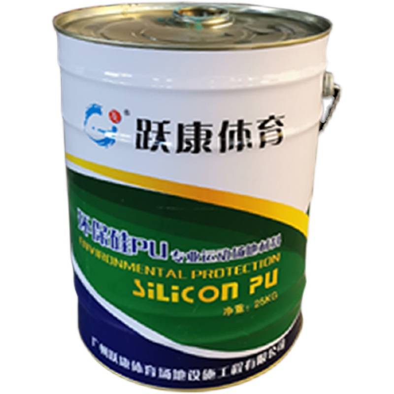 Silicon PU Stadium Material Manufacturers Basketball Stadium Professional Sports Place Construction Badminton Stadium Tennis Tennis Field