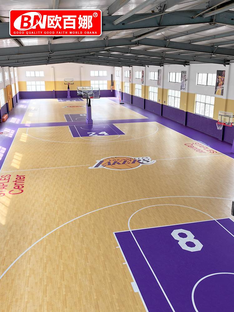 Oubana Basketball Field Plastic Room Plastic Plastic Floor Customized Placement Cushion Basketball Sports Wooden Floor