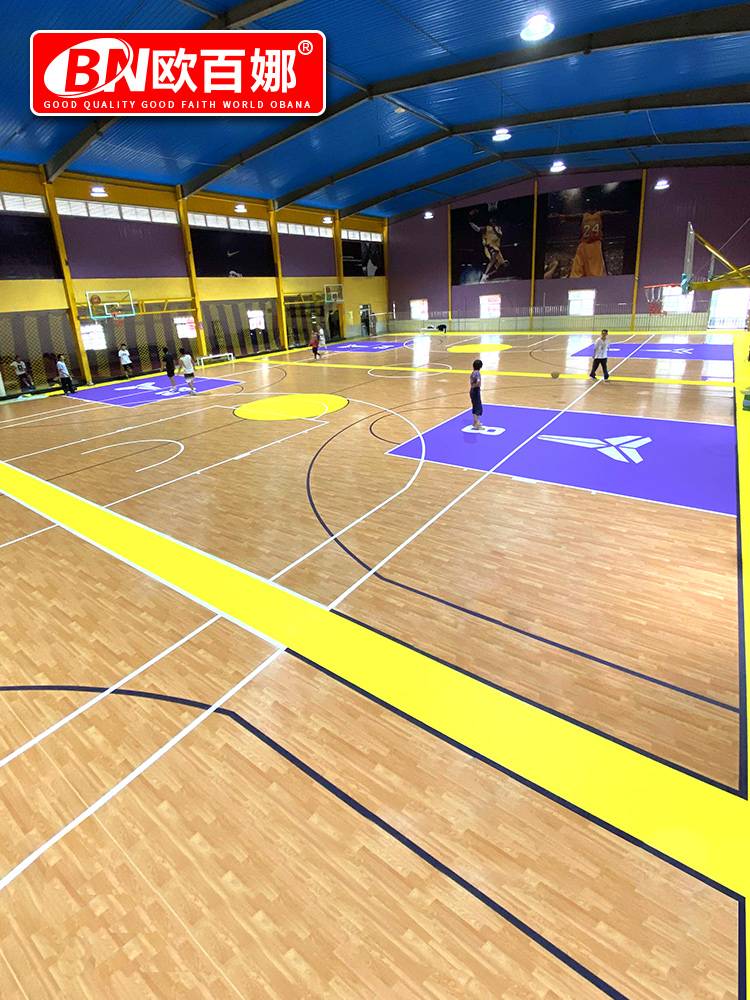 Oubana Basketball Field Plastic Room Plastic Plastic Floor Customized Placement Cushion Basketball Sports Wooden Floor