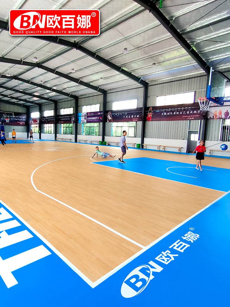 Oubana Basketball Field Plastic Room Plastic Plastic Floor Customized Placement Cushion Basketball Sports Wooden Floor