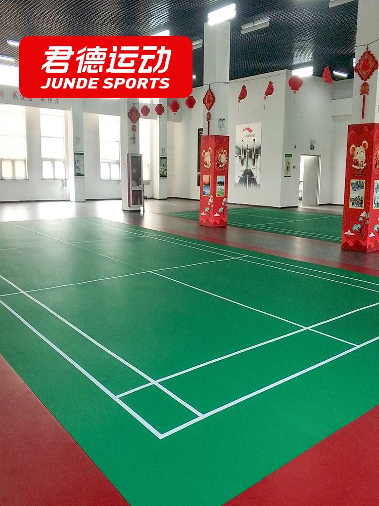 Junde Badminton Squad Placement Padding indoor and outdoor air exhaust ball special PVC plastic sports table tennis ground glue