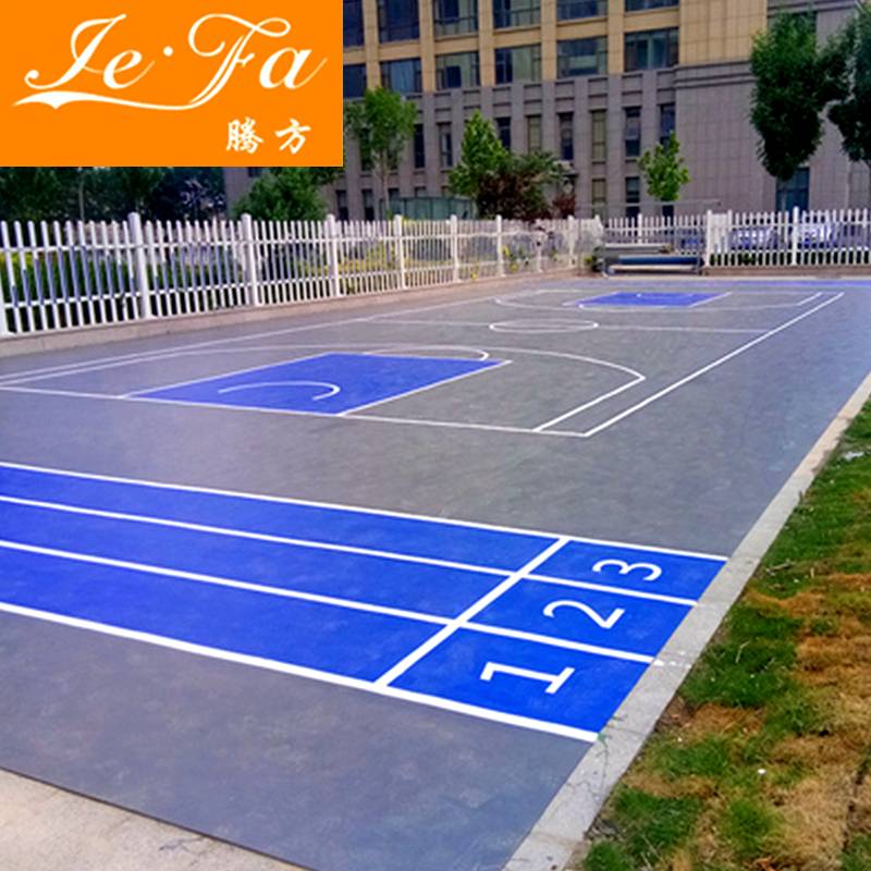 Outdoor Basketball Court PVC Sports Platform Badminton Volleyball Piece Cushion Kindergarten Plastic Plastic Floor