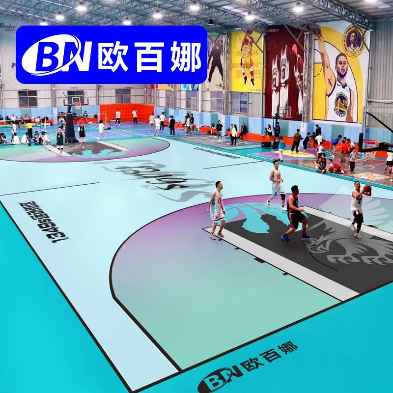 Oubana Basketball Field Jelly Room Customized Children's Basketball Hall PVC Cushion Stadium Sports solid wood flooring
