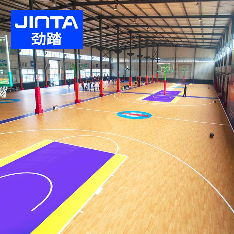 Jinzai Basketball Piece Plazage Half -time Customized Children's Basketball Hall Physical Training PVC Plastic Sports Floor