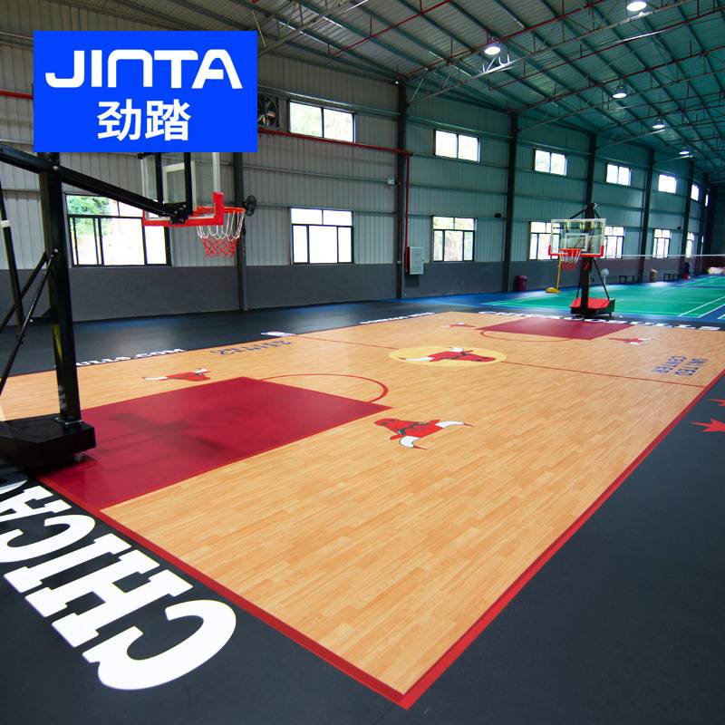 Jinzai Basketball Piece Plazage Half -time Customized Children's Basketball Hall Physical Training PVC Plastic Sports Floor