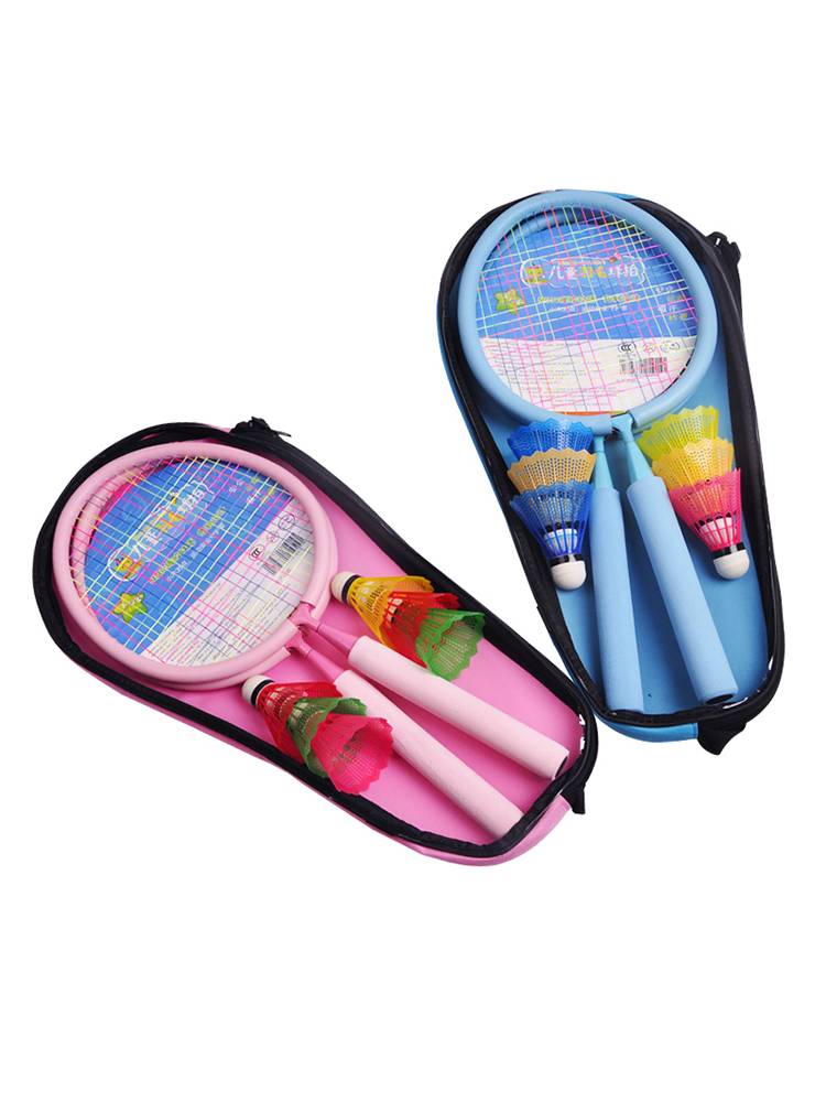 Children's badminton racket sense training kindergarten early education toys 6 years old concentration exercise hand -eye coordination fitness