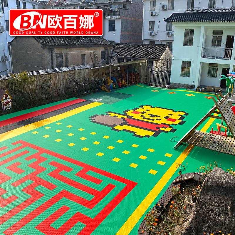 Oubana suspended floor Kindergarten outdoor sports anti -skid dedicated outdoor basketball court assembly floor