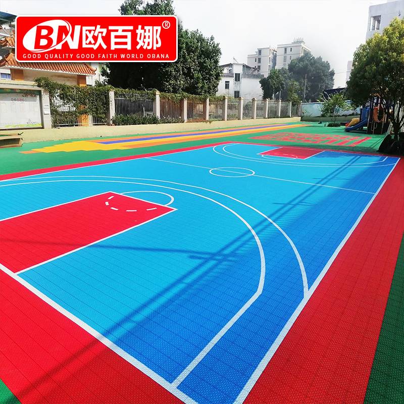 Oubana suspended floor Kindergarten outdoor sports anti -skid dedicated outdoor basketball court assembly floor