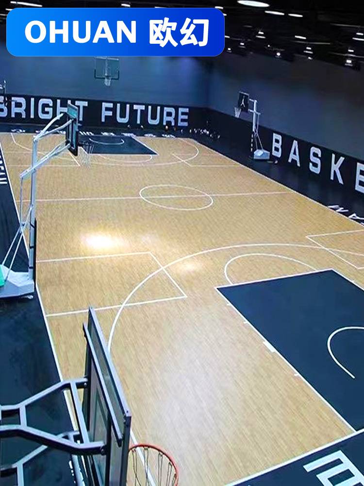 Basketball venue rubber room badminton plastic plastic padding table tennis basketball basketball ground jellyfish pad PVC sports floor