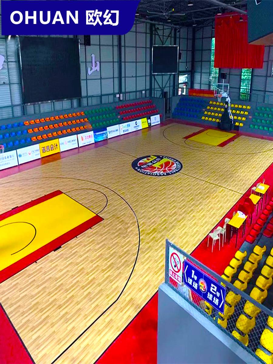 Basketball venue rubber room badminton plastic plastic padding table tennis basketball basketball ground jellyfish pad PVC sports floor