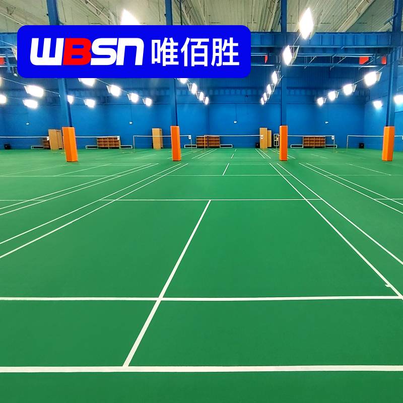 Weibai Sheng Badminton Gel Kimurine Past -skid PVC Sports Flooring Professional Badminton Piece Place