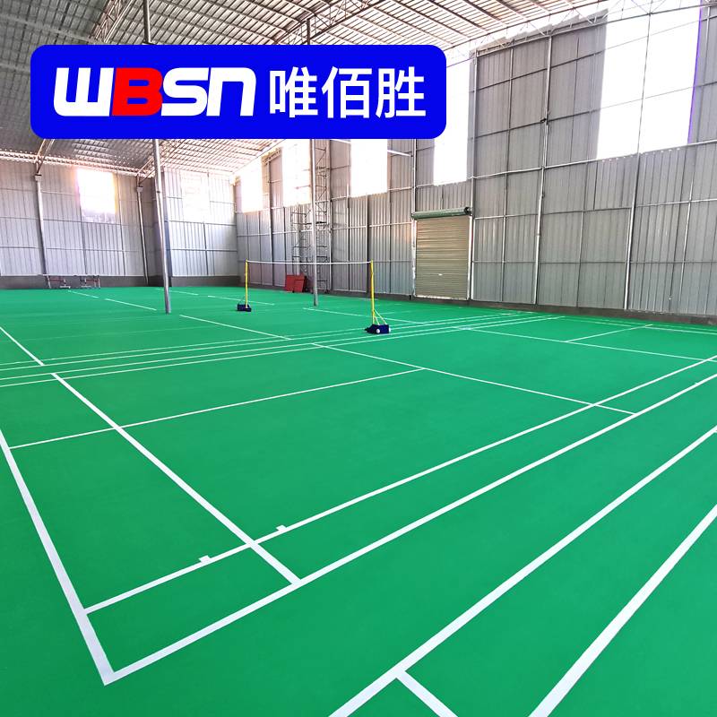 Weibai Sheng Badminton Gel Kimurine Past -skid PVC Sports Flooring Professional Badminton Piece Place
