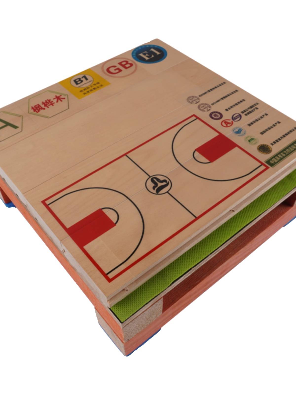 It's a wooden sports floor for the badminton stadium