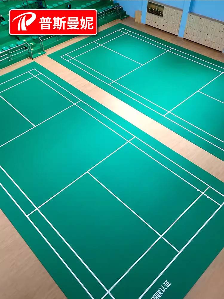 Badminton venue rubber pads indoor stadium dedicated badminton ground rubber ball pad sports floor