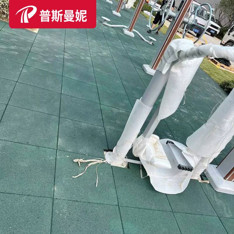 Outdoor slide pads Children's Playground Gymnate Kindergarten Park Outdoor Sports Rubber Brick Brick floor plastic pad