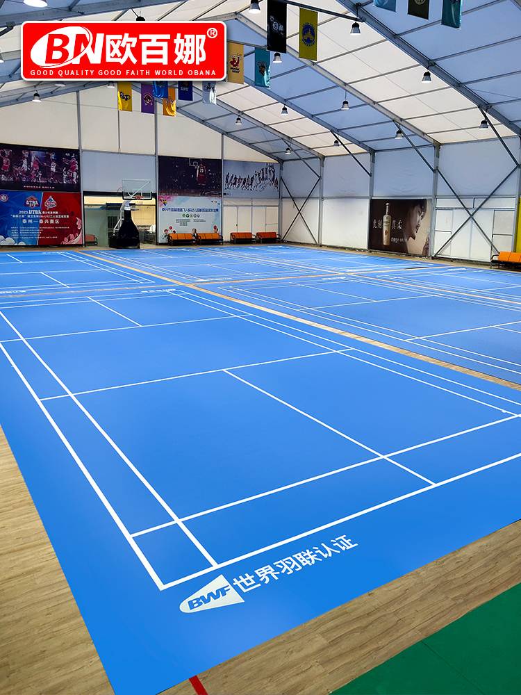 Obaina Badminton Gel Rape Room Qi Volleyball Pinerium PVC Sports Floor Badminton Patent Gas Cushion