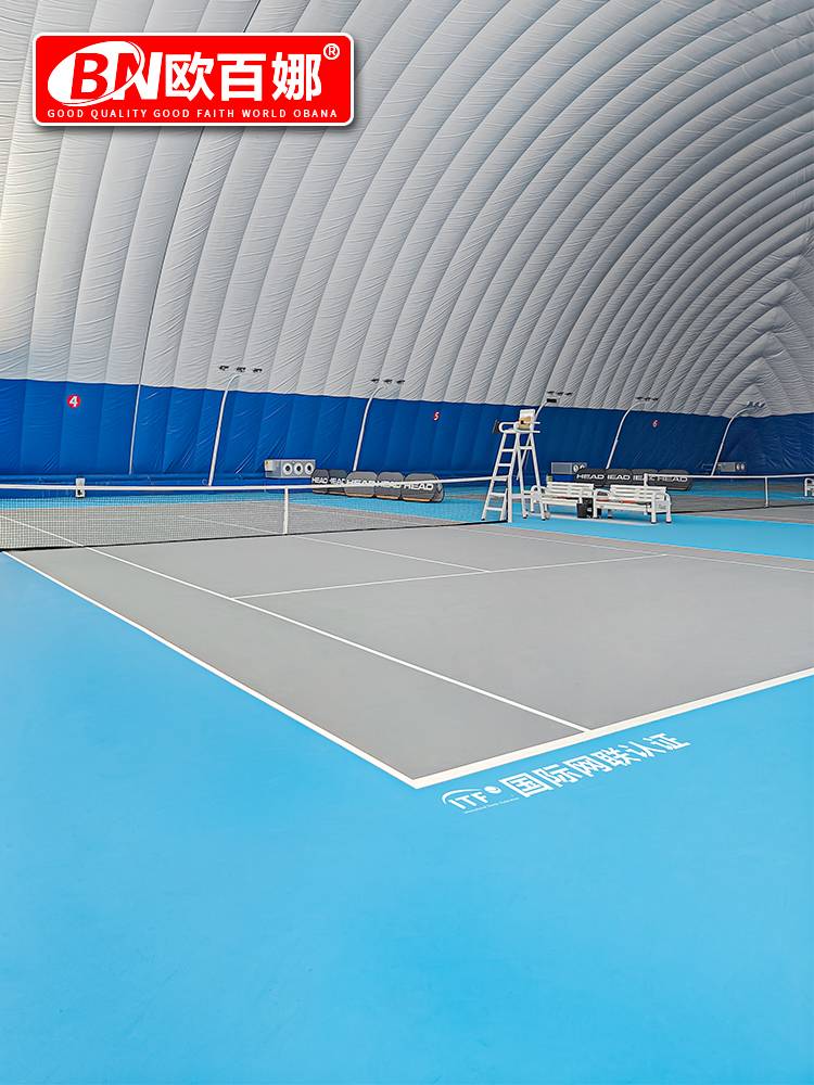 Obaina Badminton Gel Rape Room Qi Volleyball Pinerium PVC Sports Floor Badminton Patent Gas Cushion