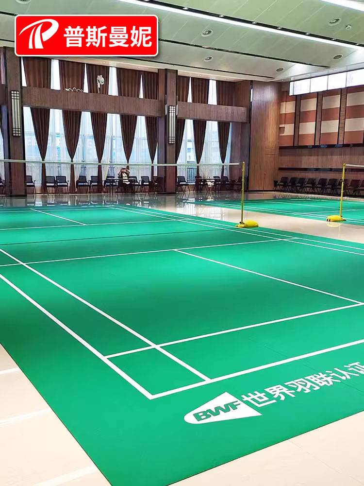Badminton venue rubber pads indoor stadium dedicated badminton ground rubber ball pad sports floor