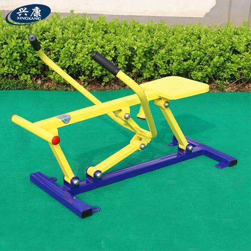 Rowing