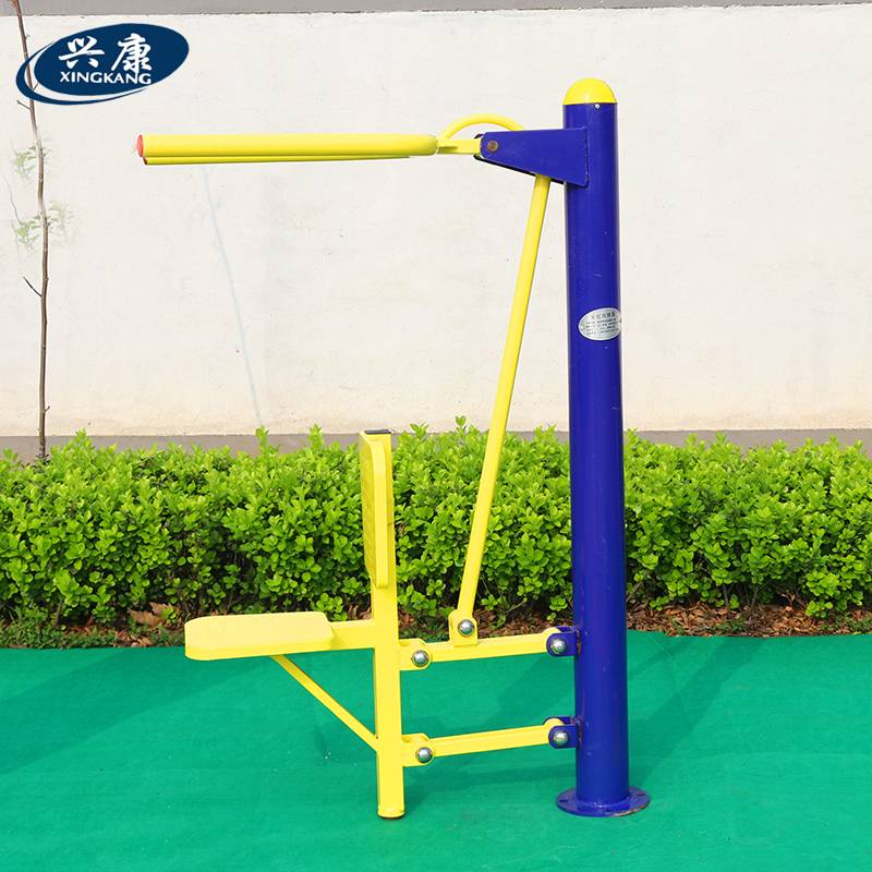 Single -person sitting trainer