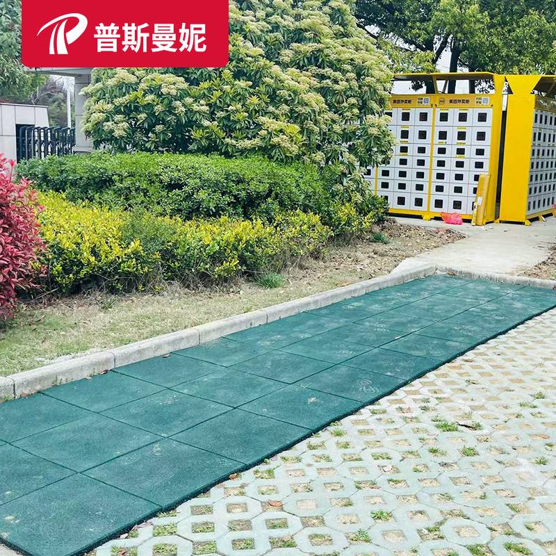 Professional outdoor kindergarten sports outdoor rubber floor playground Jelly gym plastic plastic flooring environmental protection