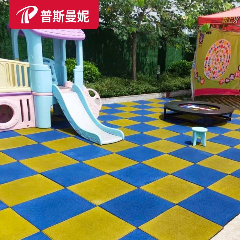 Professional outdoor kindergarten sports outdoor rubber floor playground Jelly gym plastic plastic flooring environmental protection