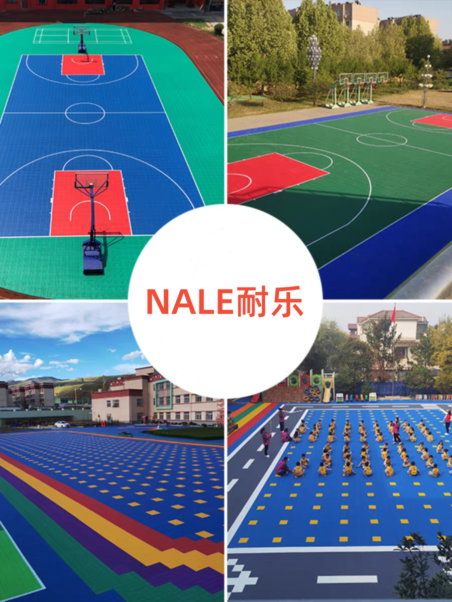 Kaile suspended flooring basketball venue outdoor assembly floor badminton kindergarten worked out outdoor floor