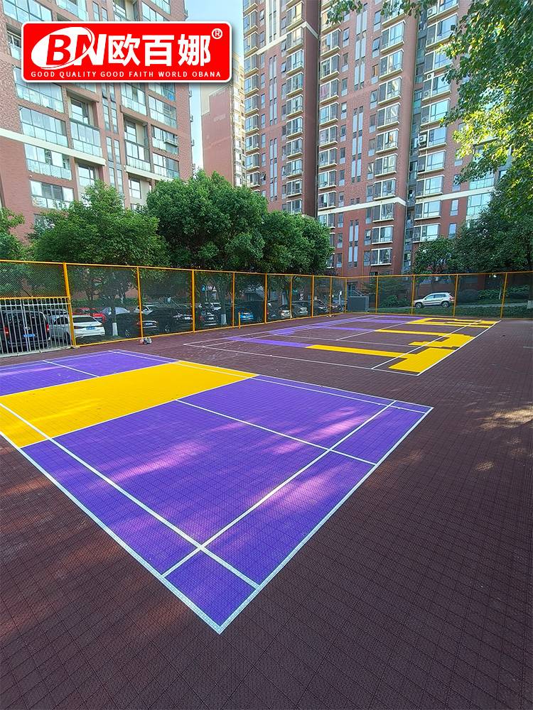 Oubana suspended floor outdoor basketball court sports floor Peger ball floor kindergarten kindergarten suspended assembly floor