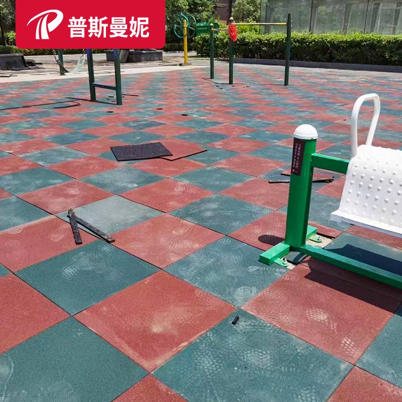Outdoor rubber ground pad outdoor sports playground Jelly pad kindergarten ground plastic floor -specific floor tile floor