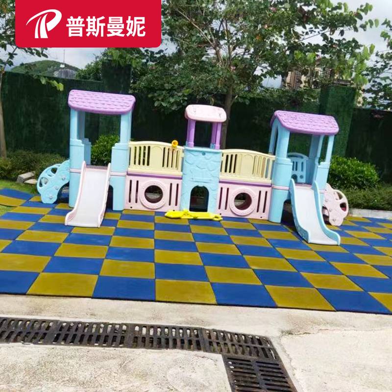 Outdoor rubber ground pad outdoor sports playground Jelly pad kindergarten ground plastic floor -specific floor tile floor