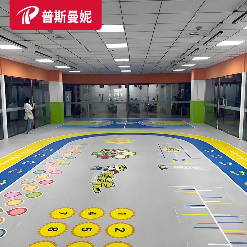 Children's body appropriately glue basketball venue Jelly room professional basketball hall PVC sports floor children's custom basket