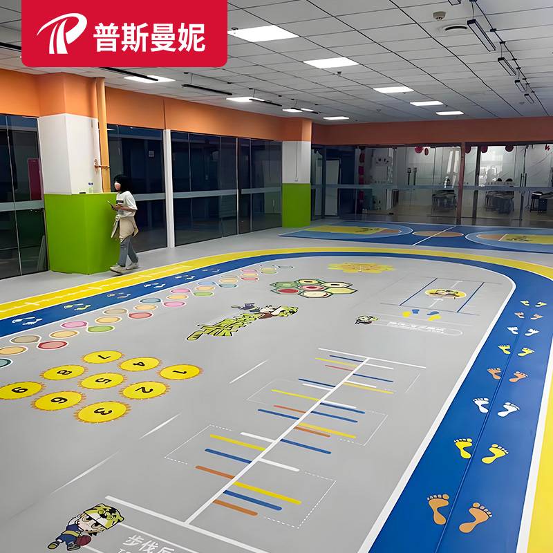 Children's body appropriately glue basketball venue Jelly room professional basketball hall PVC sports floor children's custom basket