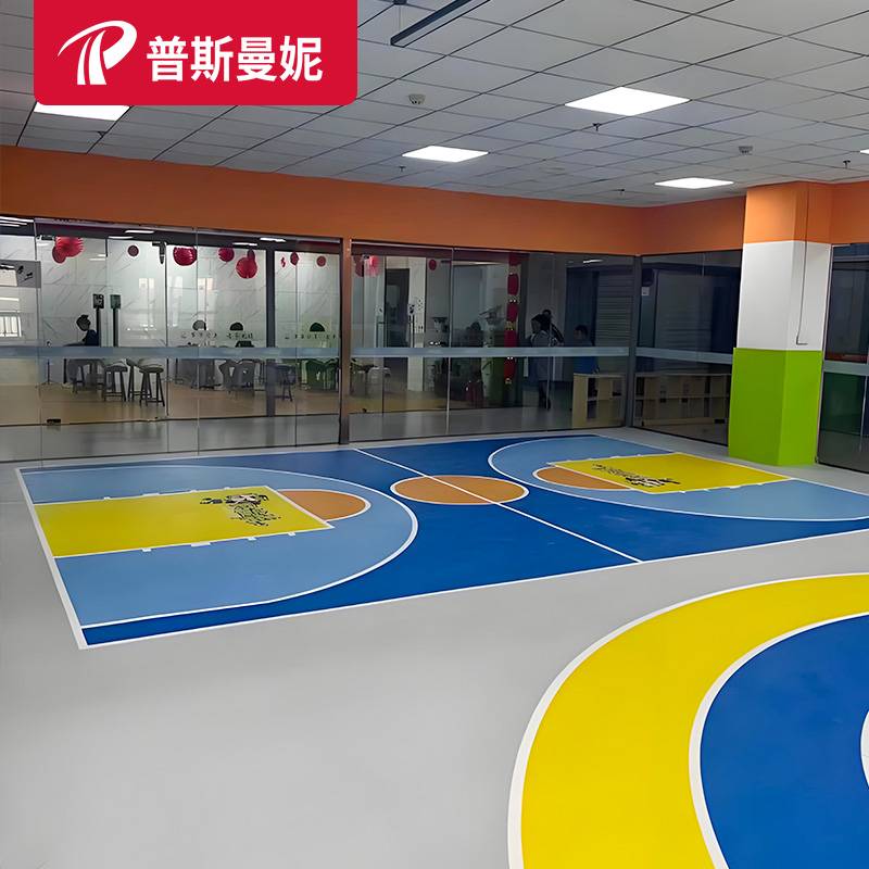 Children's body appropriately glue basketball venue Jelly room professional basketball hall PVC sports floor children's custom basket