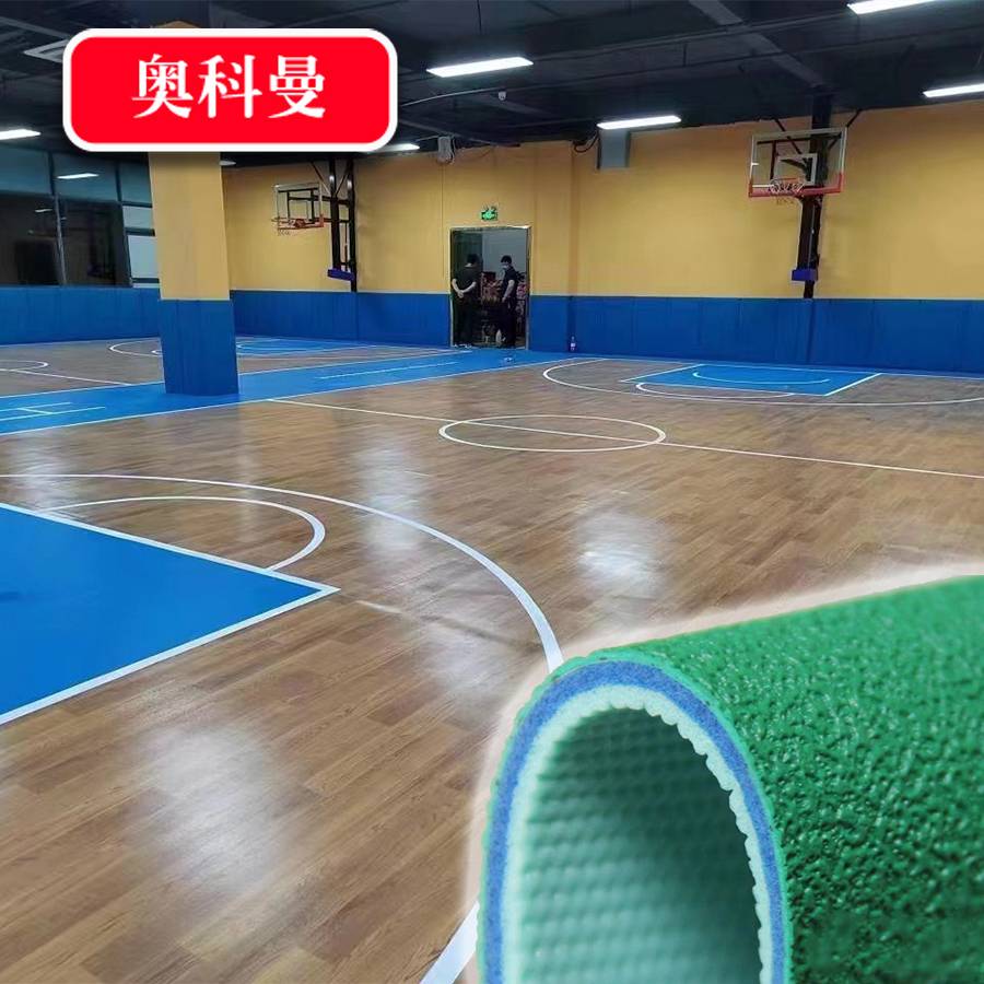 Oukman indoor badminton ground glue pad tennis pads basketball court plastic sports floor table tennis ground glue