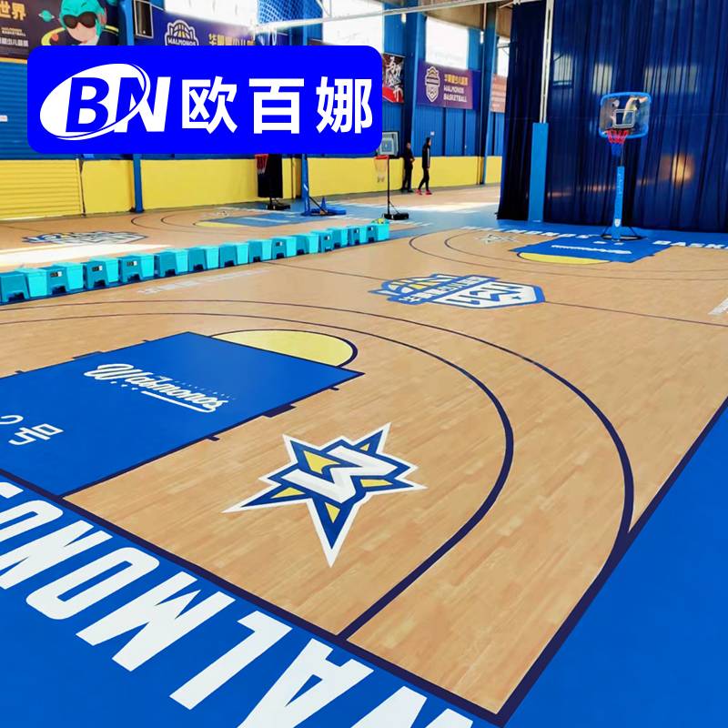 Plastic Bacona Specialty basketball venue European Children's Basketball Hall B Eres of Plastic Sports Flooring Indoor Basketball Platform