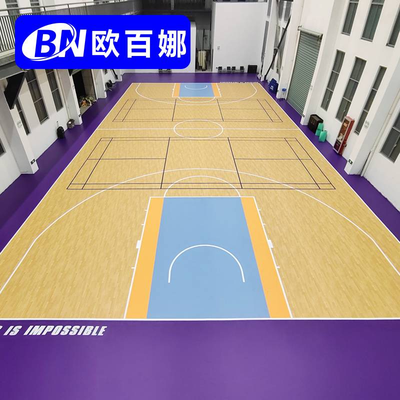Plastic Bacona Specialty basketball venue European Children's Basketball Hall B Eres of Plastic Sports Flooring Indoor Basketball Platform