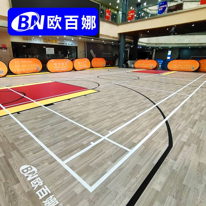 Plastic Bacona Specialty basketball venue European Children's Basketball Hall B Eres of Plastic Sports Flooring Indoor Basketball Platform