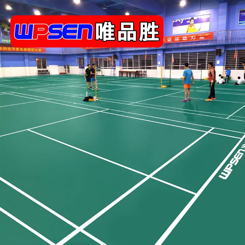 Viplocked Badfire Pinerous Paper Padding Room Indoor PVC Plastic Plastic Floor Badminton Strive Sports Plastic Platform
