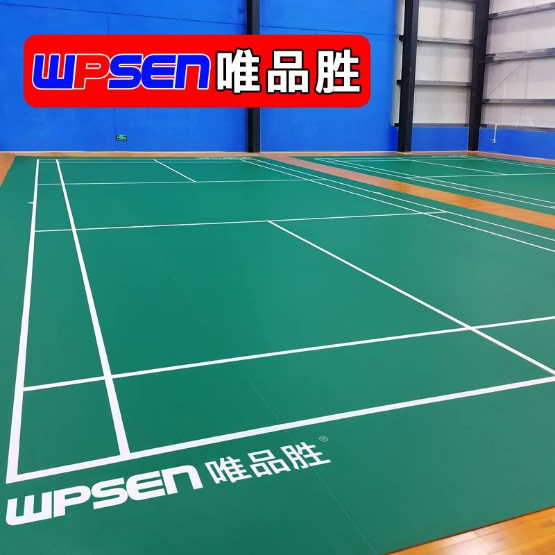 Viplocked Badfire Pinerous Paper Padding Room Indoor PVC Plastic Plastic Floor Badminton Strive Sports Plastic Platform