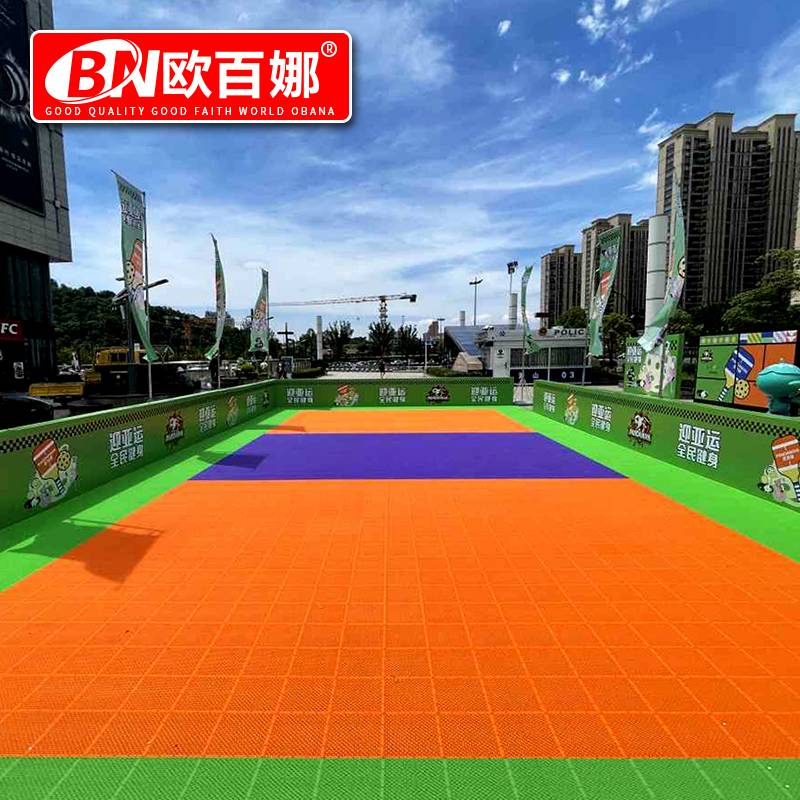 Ouba Performance Custom Jelly outdoor badminton suspended floor gas volleyball non -slip sports floor