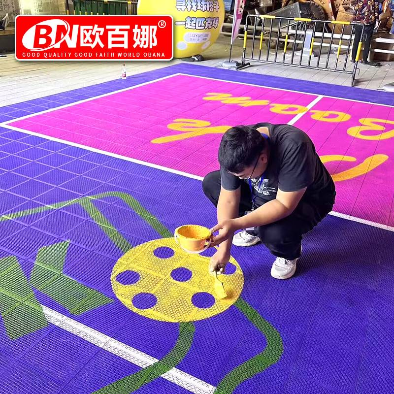 Ouba Performance Custom Jelly outdoor badminton suspended floor gas volleyball non -slip sports floor