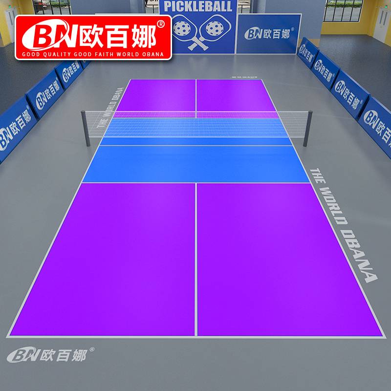 Ouba Performance Custom Jelly outdoor badminton suspended floor gas volleyball non -slip sports floor
