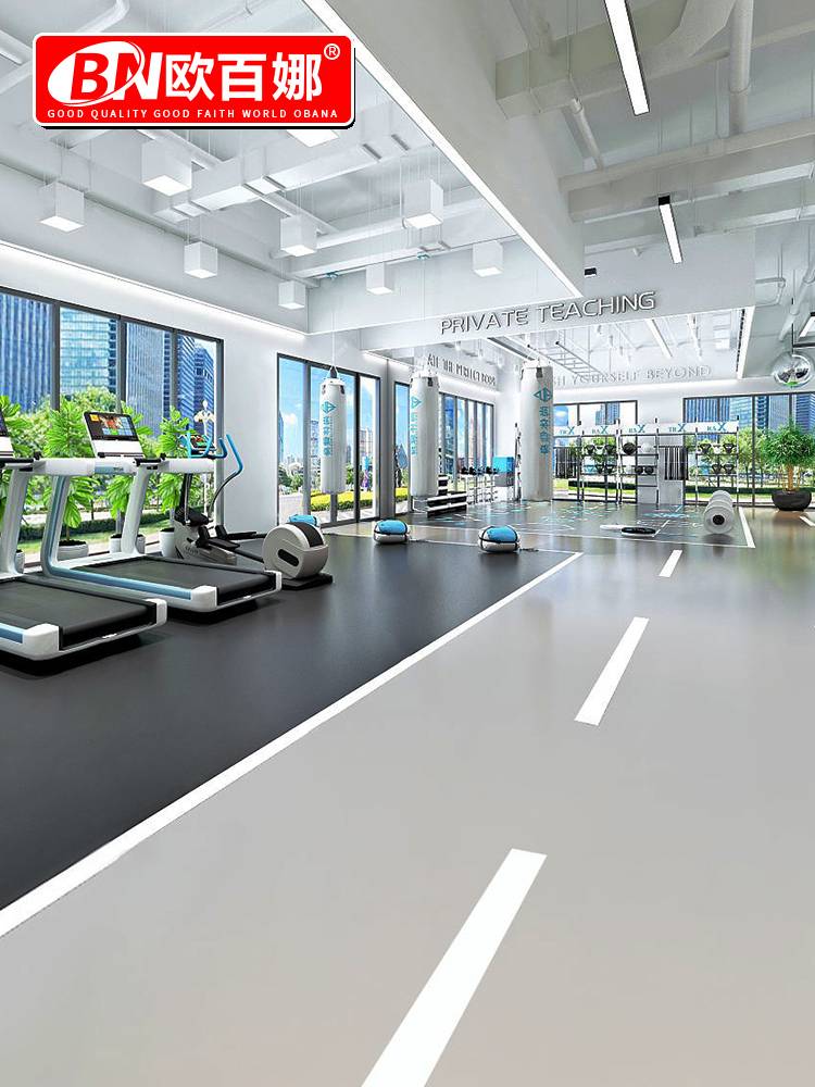 Oubana Fitness House Gas Inside Fitness Studio Special PVC Sports Floor Badminton Place Gas Cushion